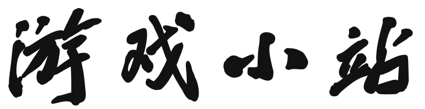 数字决策全球行